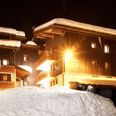 Vvf Residence Plagne 1800 Paradiski Ла-Плань Экстерьер фото